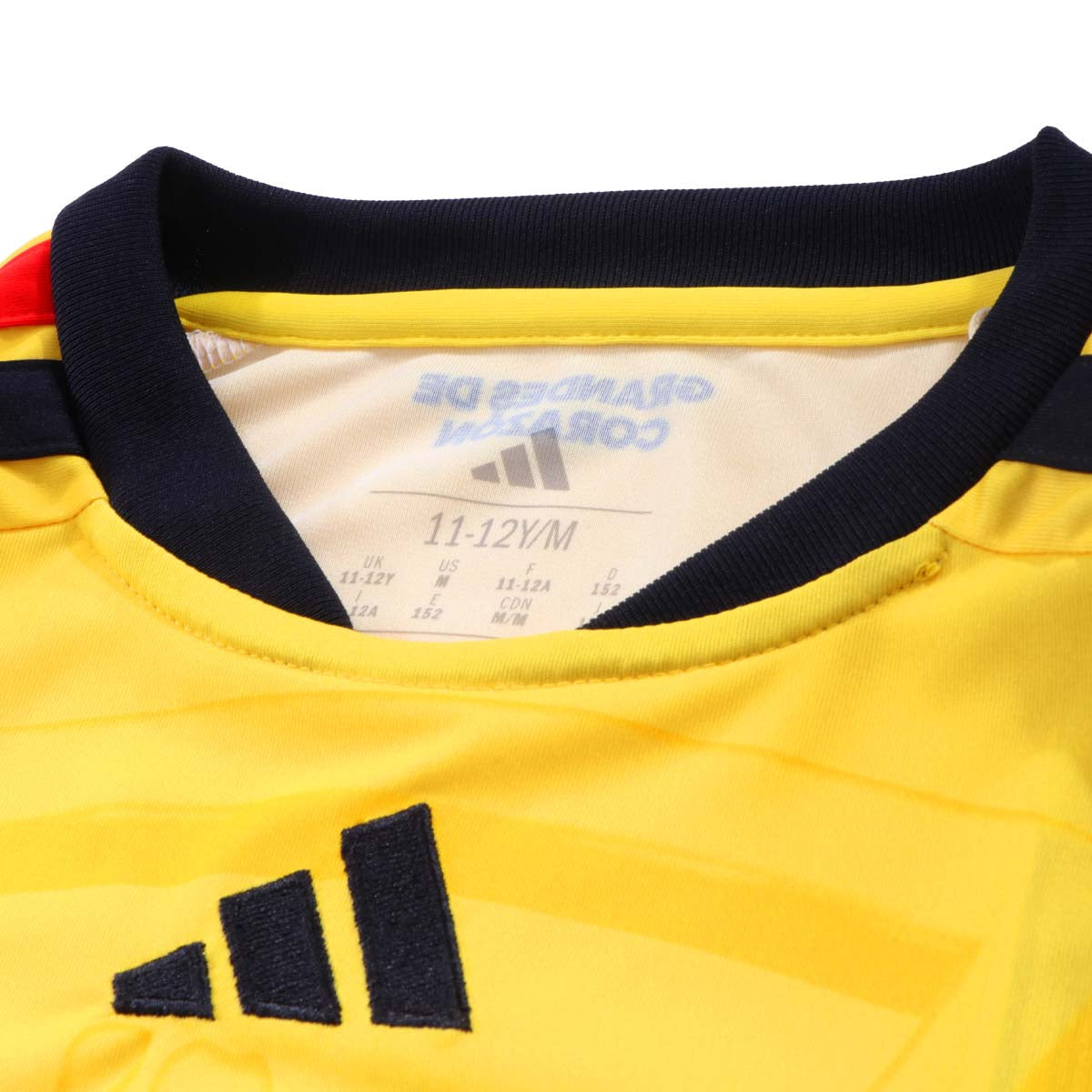 Home 26/27 Kids Shirt Kit