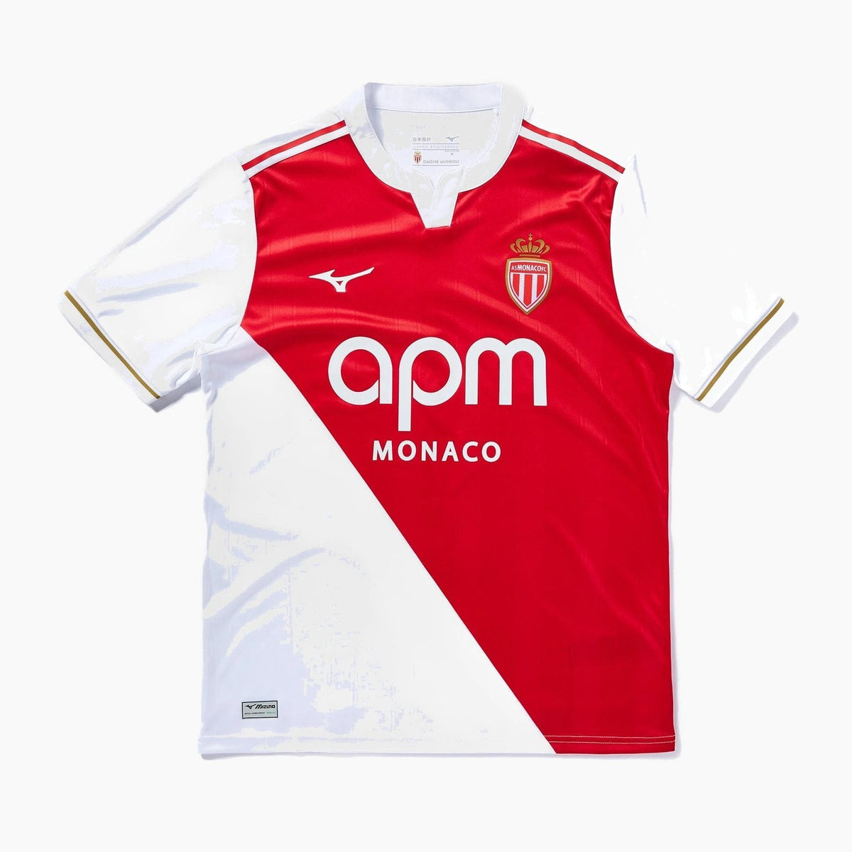 Home 25/26 Men’s Shirt