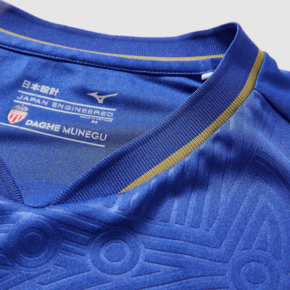 Away 25/26 Men’s Shirt