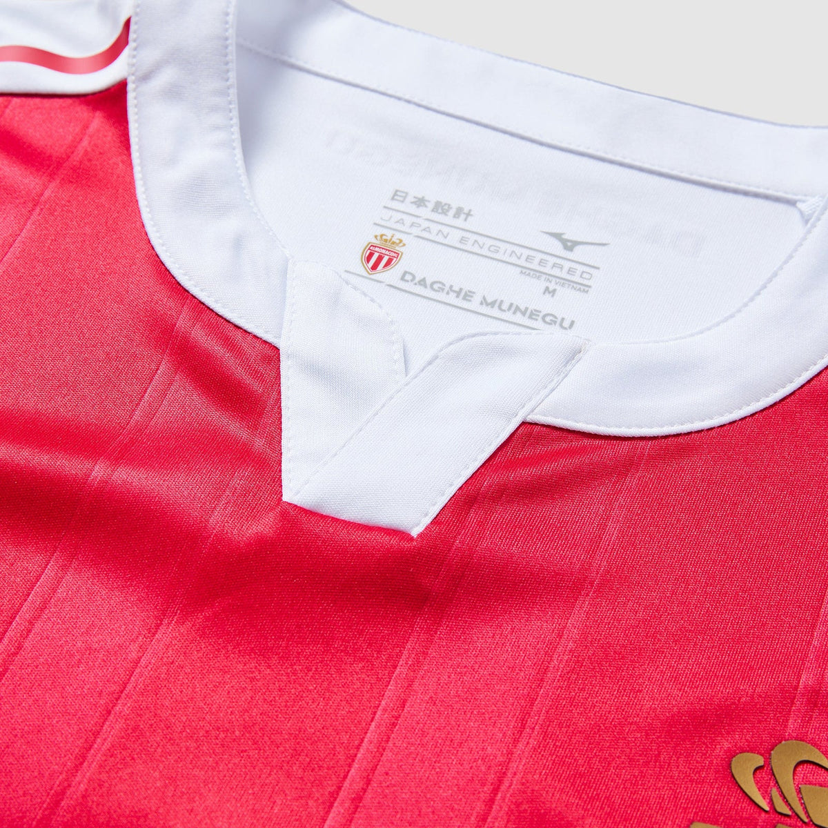 Home 25/26 Men’s Shirt